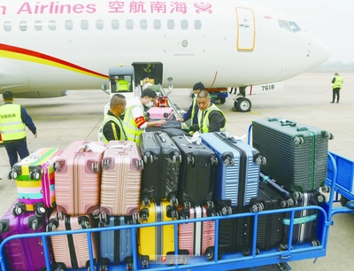 阜陽(yáng)機(jī)場(chǎng)行李托運(yùn)忙