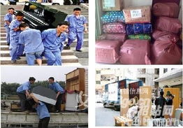 上海寶山搬家公司楊行搬家拆裝家具搬運(yùn)鋼琴空調(diào)移機(jī)