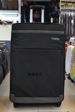 【出國留學托運行李包】最新最全出國留學托運行李包 產品參考信息