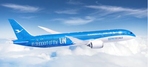 廈門航空隨身行李能帶多少