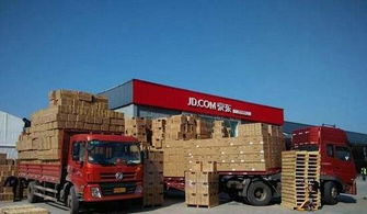 藍田 三原到石嘴山回程車返程車哪家能到