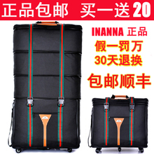 【出國留學托運行李包】最新最全出國留學托運行李包 產(chǎn)品參考信息