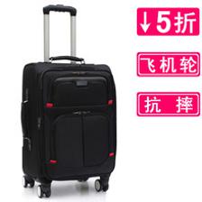 【登機箱托運箱】最新最全登機箱托運箱 產(chǎn)品參考信息