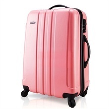 【名將拉桿箱】最新最全名將拉桿箱 產品參考信息