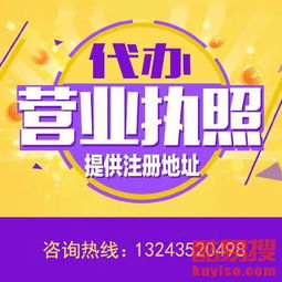 打造卓越廣告設(shè)計(jì)——重慶酷易搜的專業(yè)之道