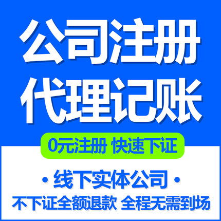 福州畫冊(cè)設(shè)計(jì)與廣告設(shè)計(jì)服務(wù)指南 價(jià)格解析與可靠渠道推薦