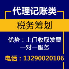 鄭州王者工商咨詢公司 專業(yè)廣告設計，助力企業(yè)品牌騰飛