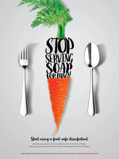 印度女性用品廣告設(shè)計(jì)代理 開拓市場(chǎng)新藍(lán)海